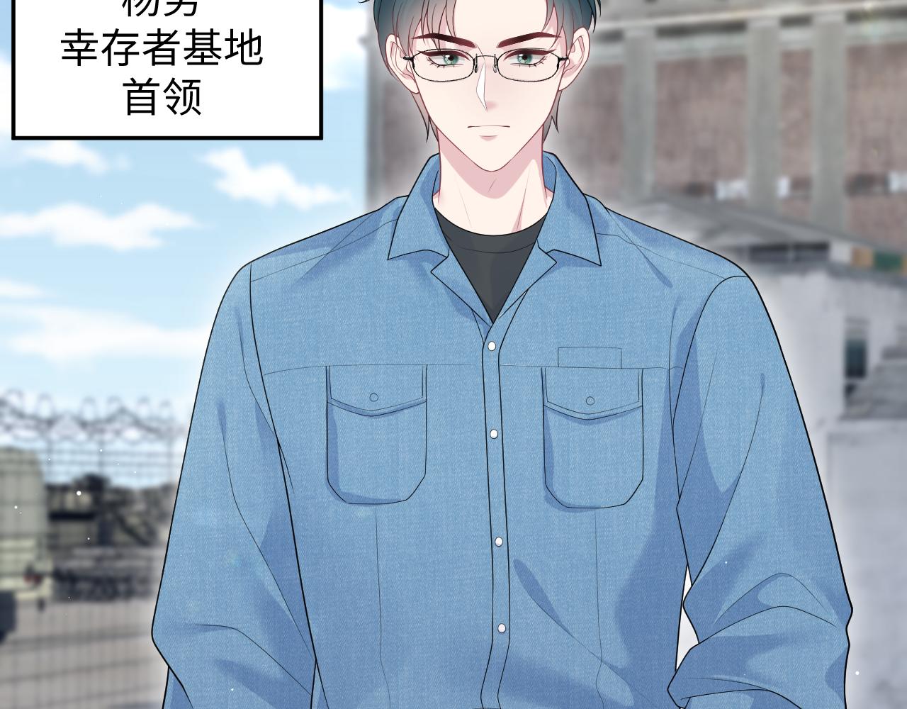 412 他不能进我也不进了80