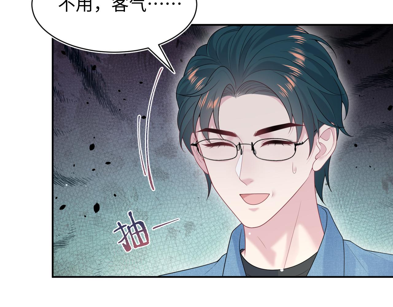 412 他不能进我也不进了92
