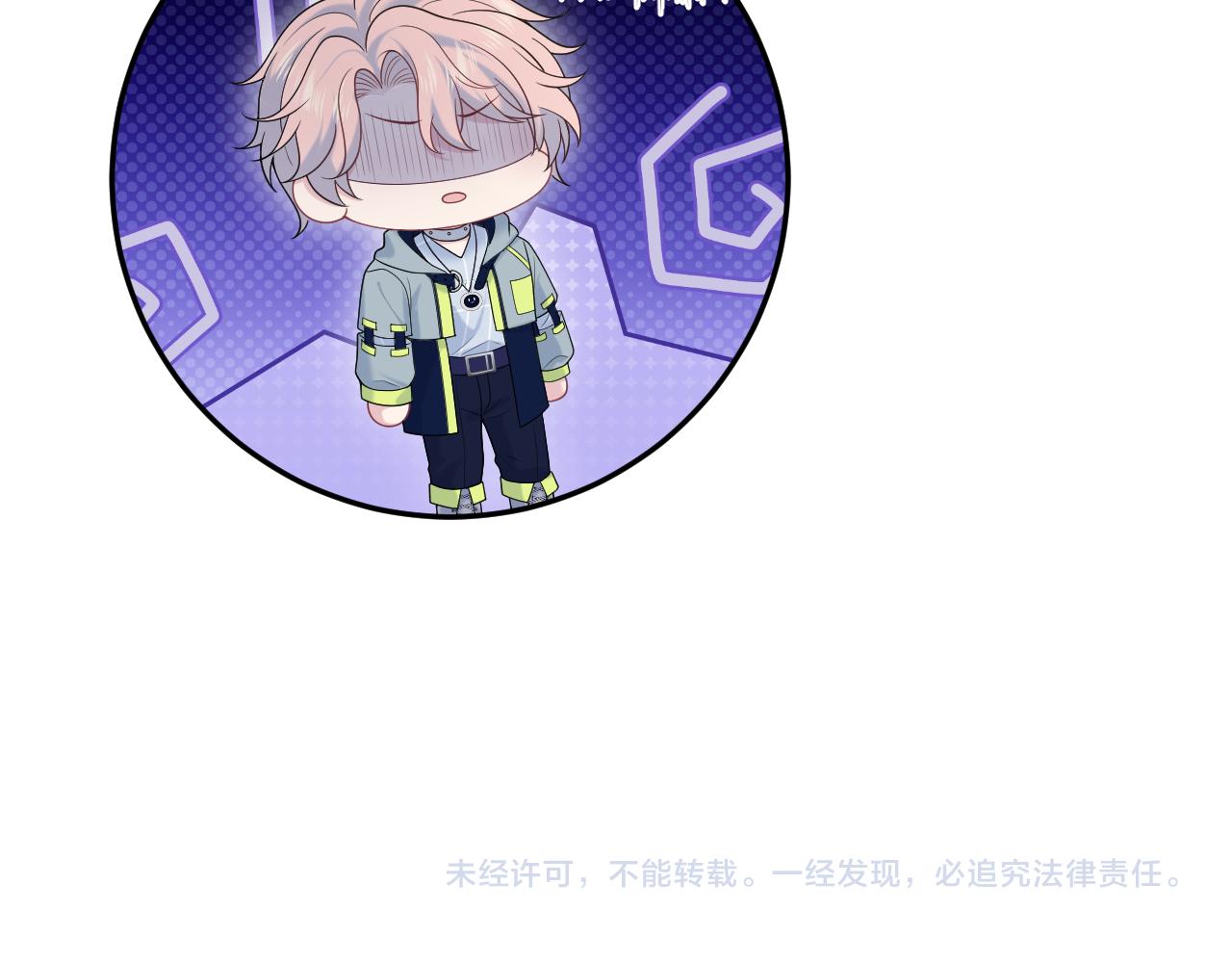 412 他不能进我也不进了96