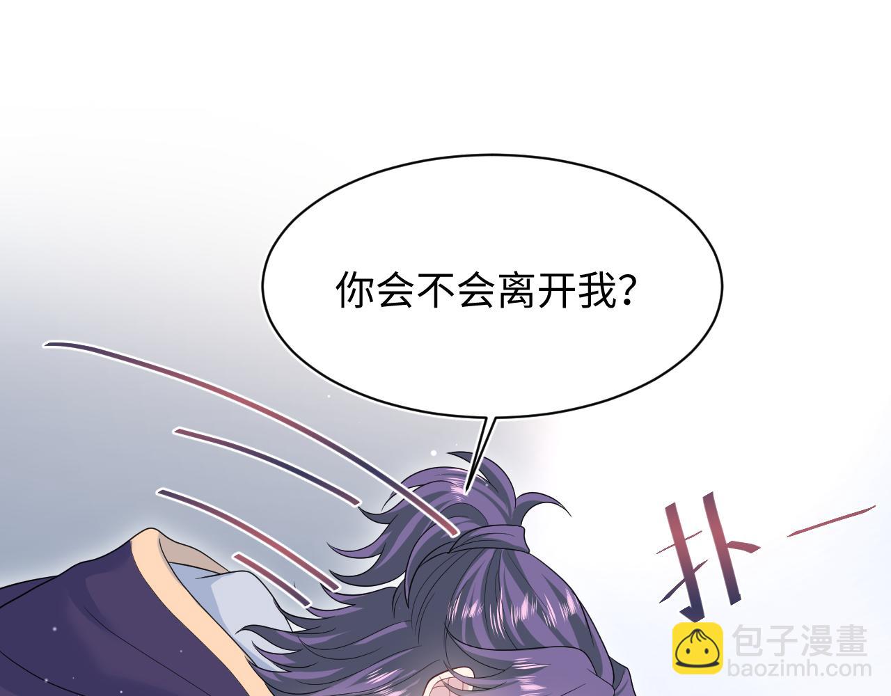 413 终于有下榻之所10