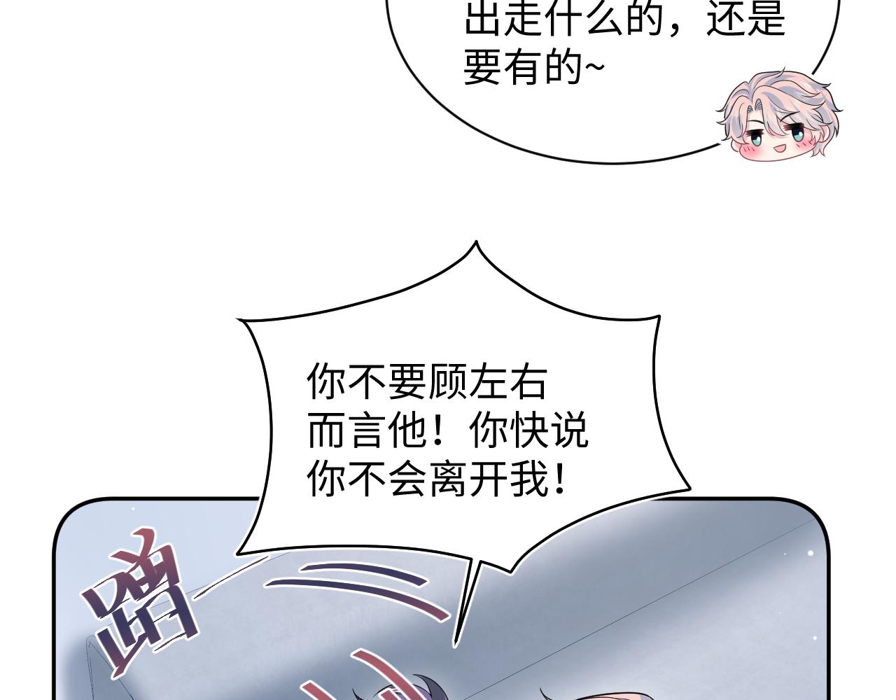 413 终于有下榻之所16