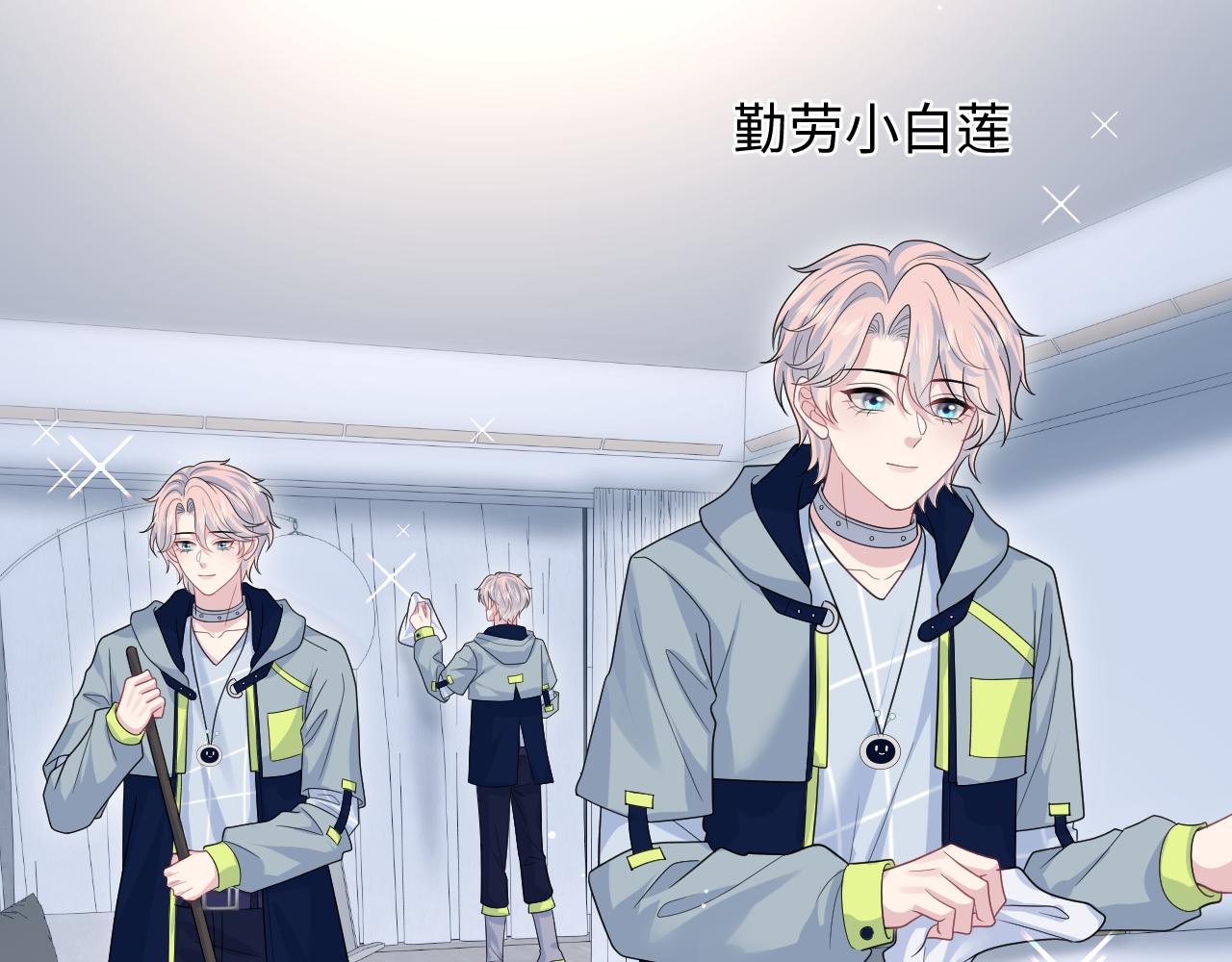 413 终于有下榻之所23