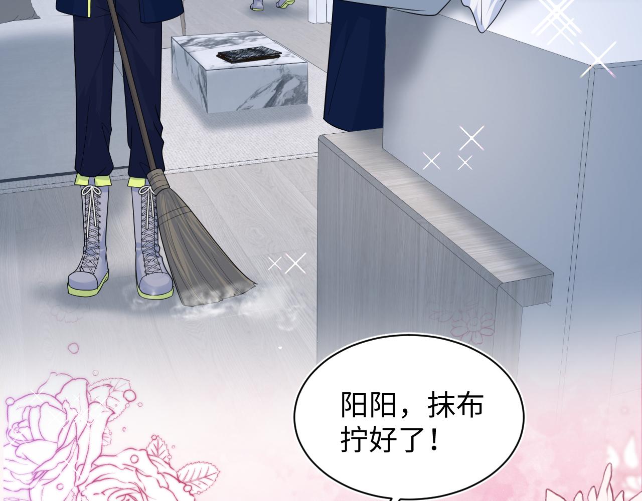 413 终于有下榻之所24