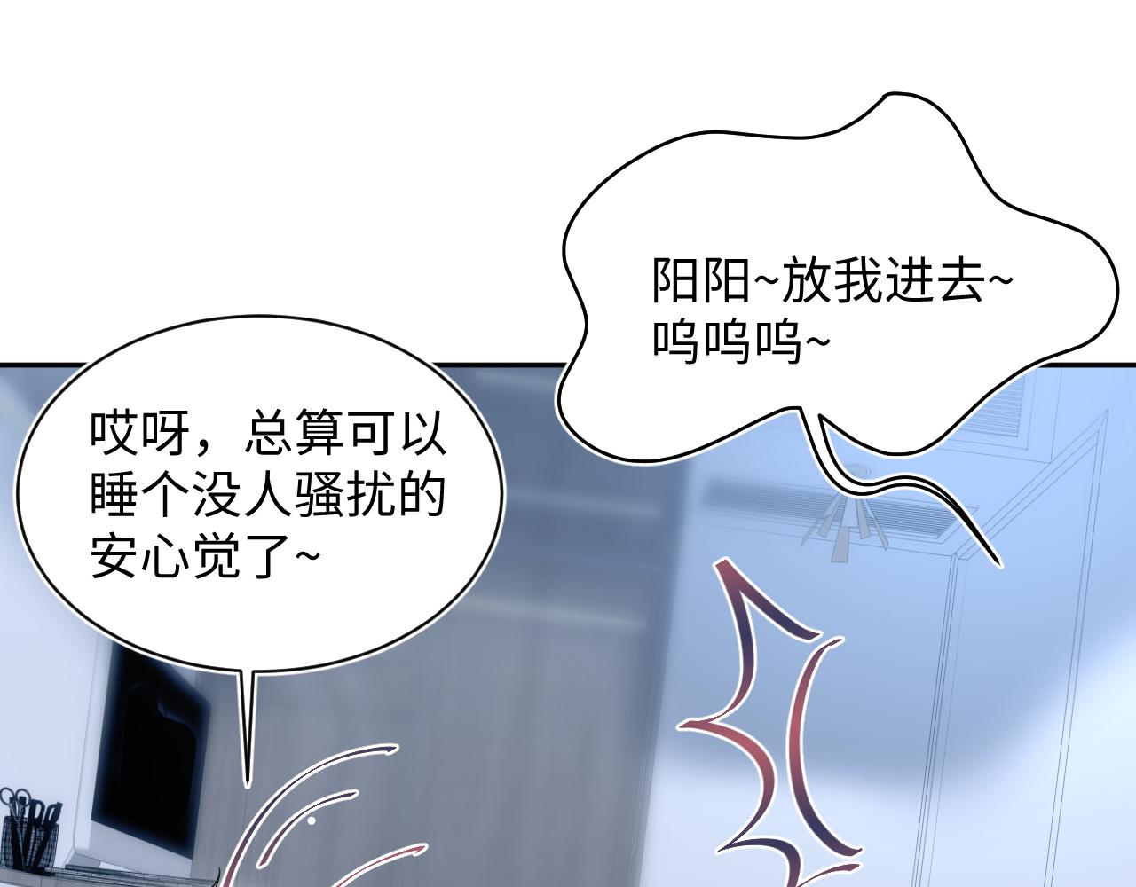 413 终于有下榻之所35
