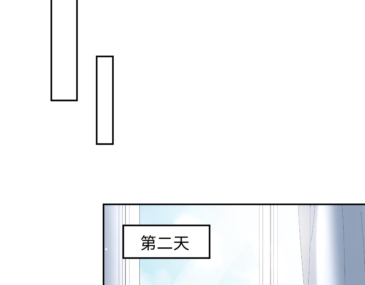 413 终于有下榻之所38