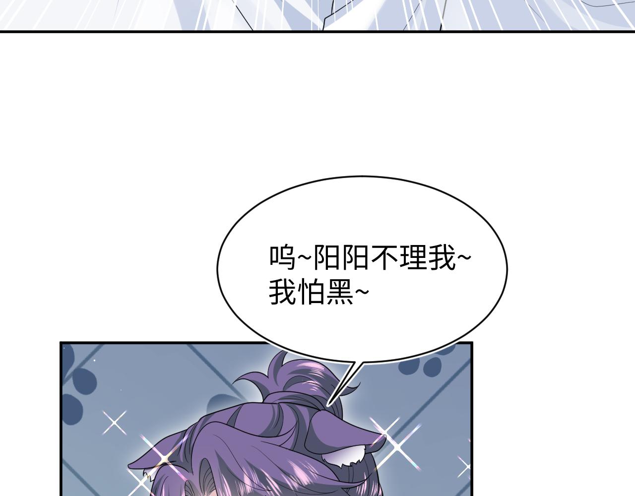 413 终于有下榻之所45