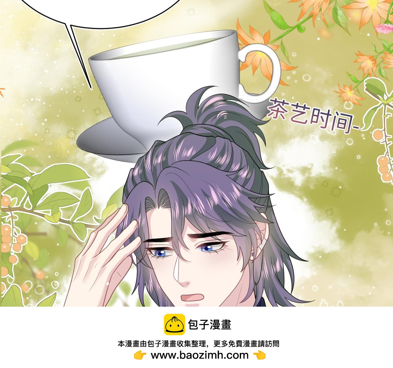 413 终于有下榻之所49