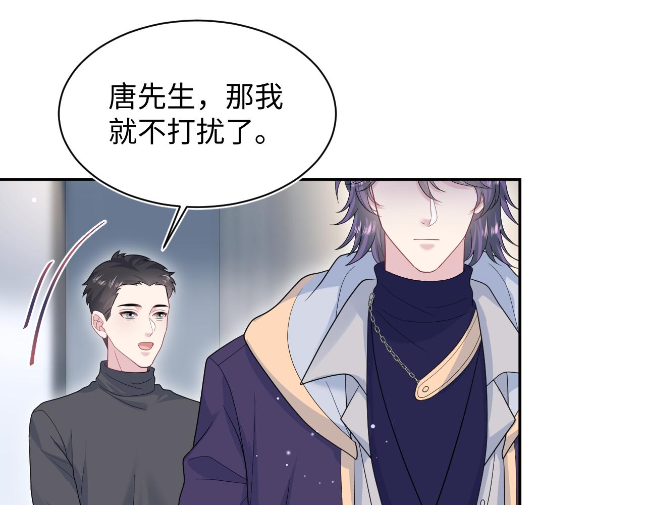 413 终于有下榻之所5