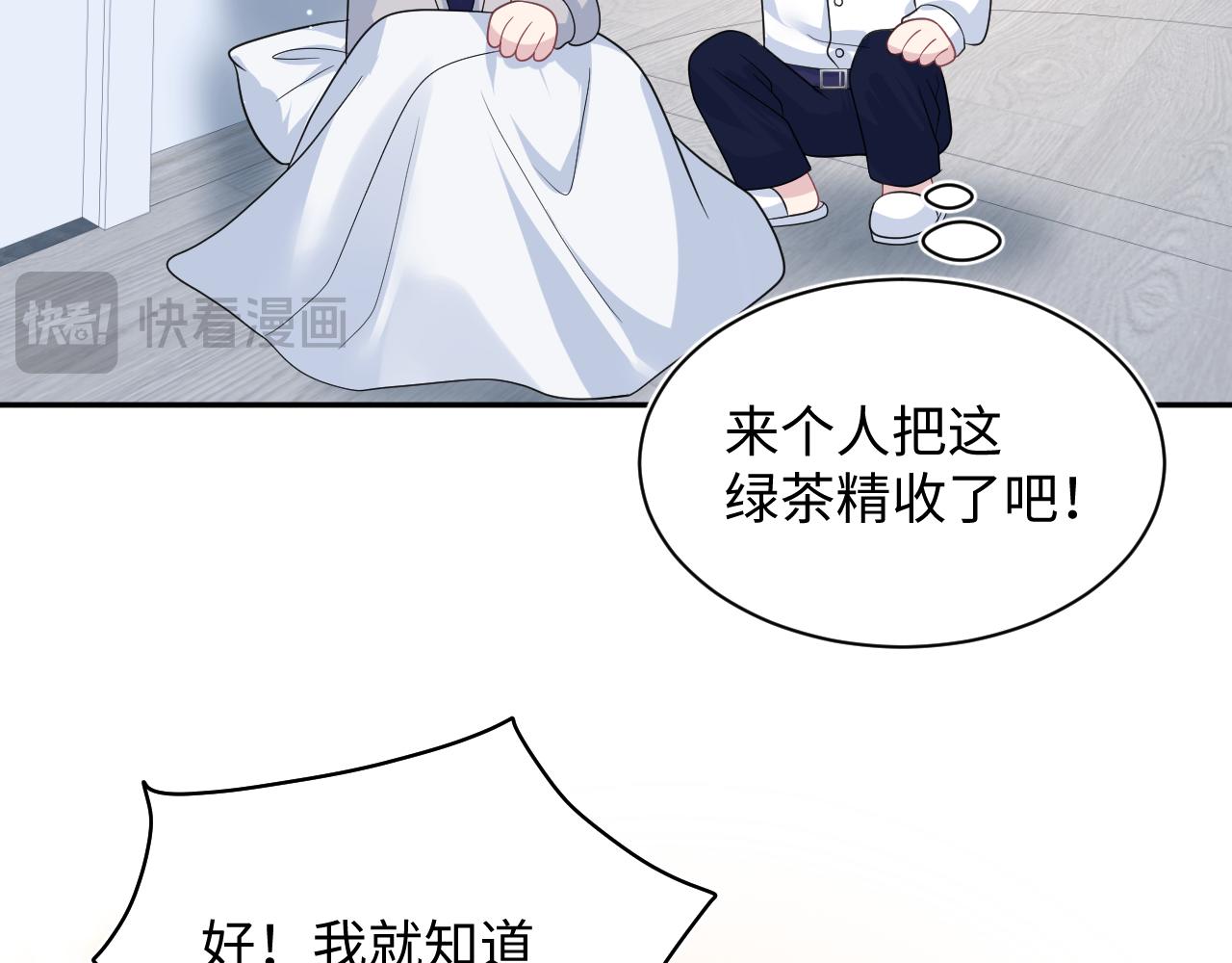 413 终于有下榻之所57