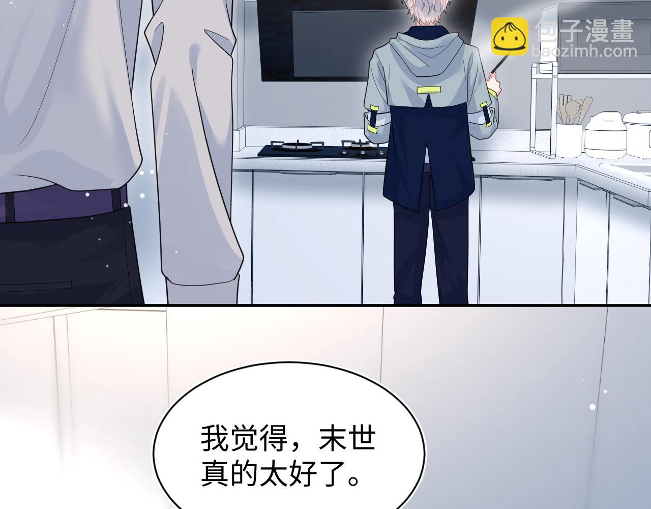 413 终于有下榻之所61