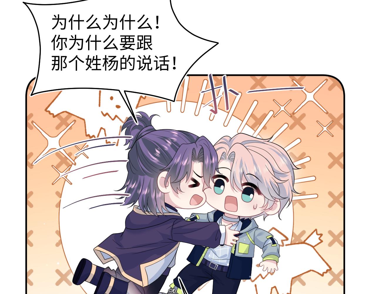 413 终于有下榻之所7