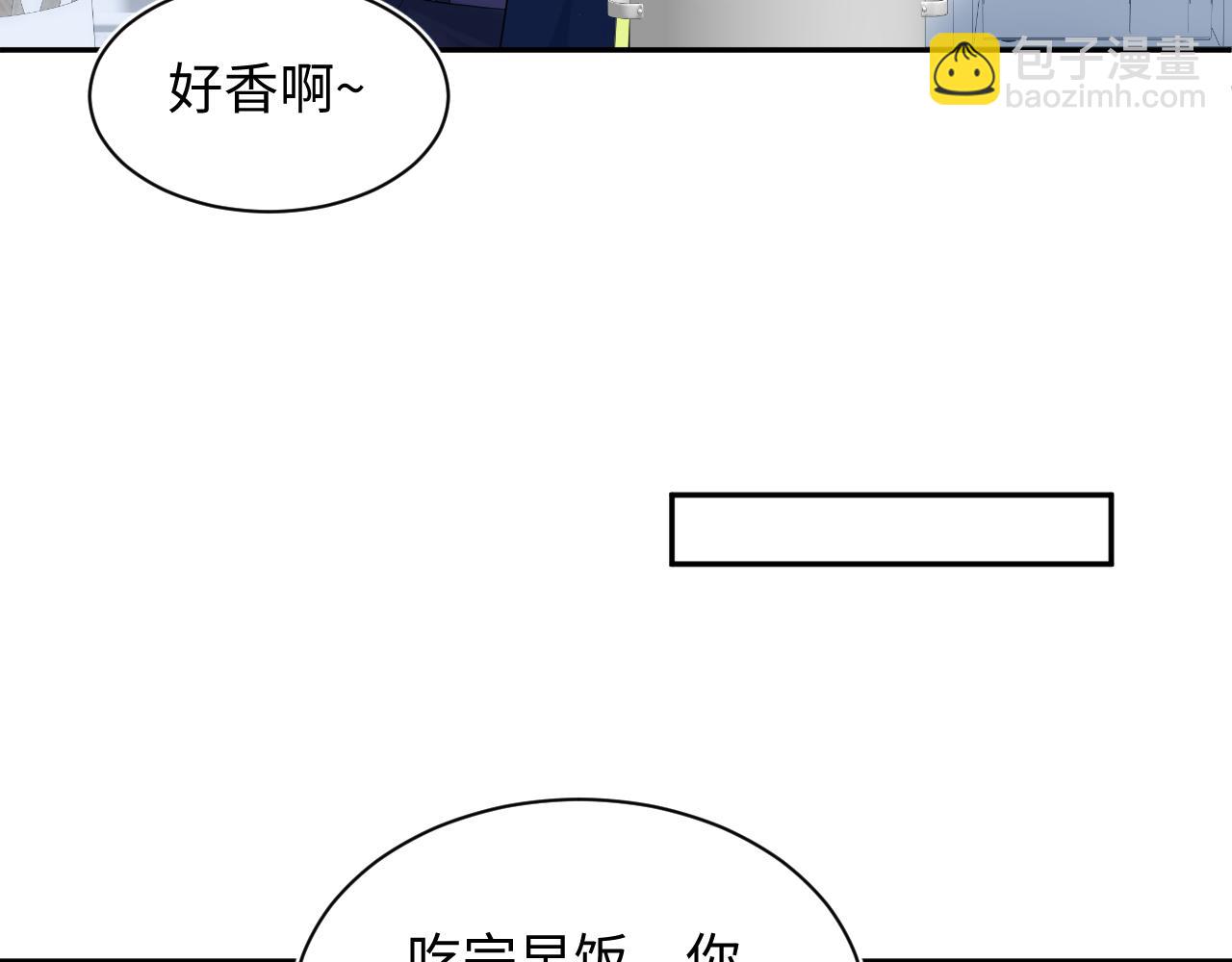 413 终于有下榻之所70