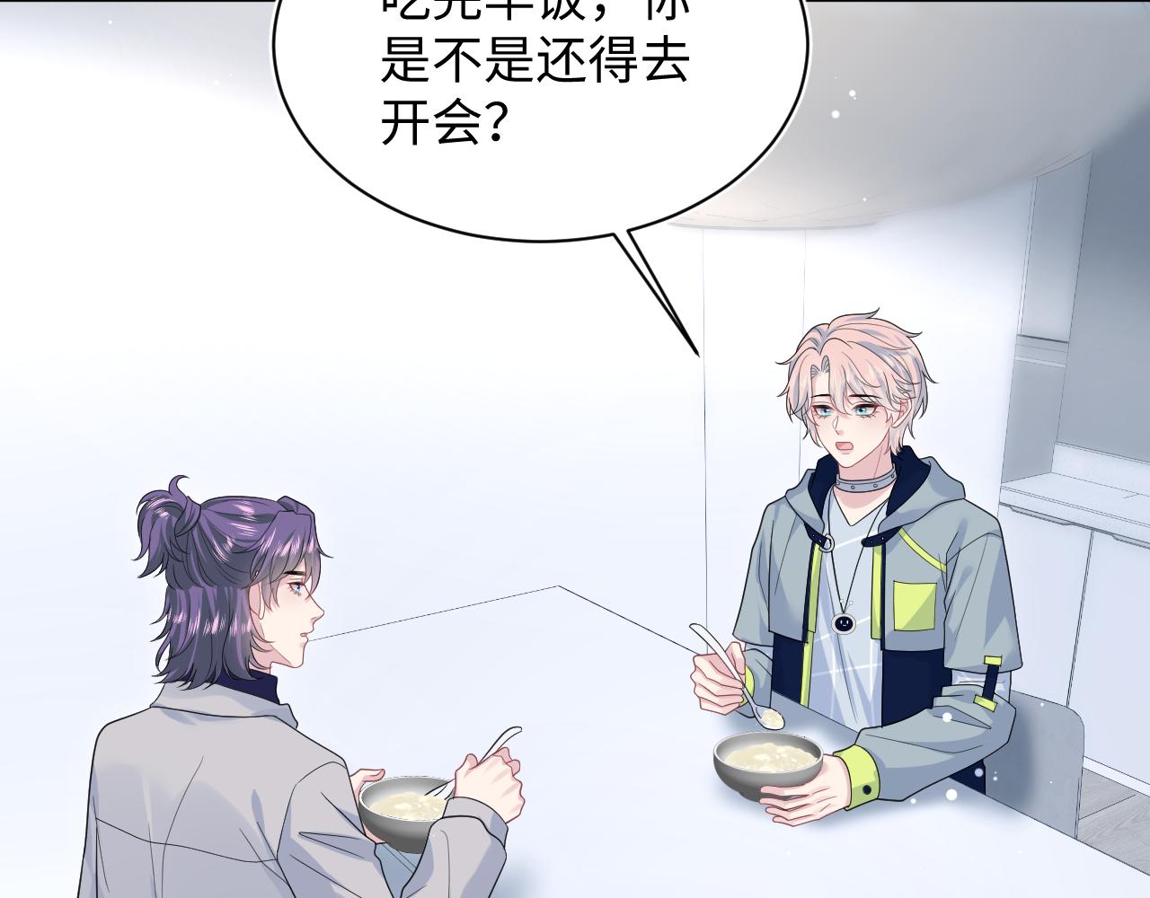 413 终于有下榻之所71