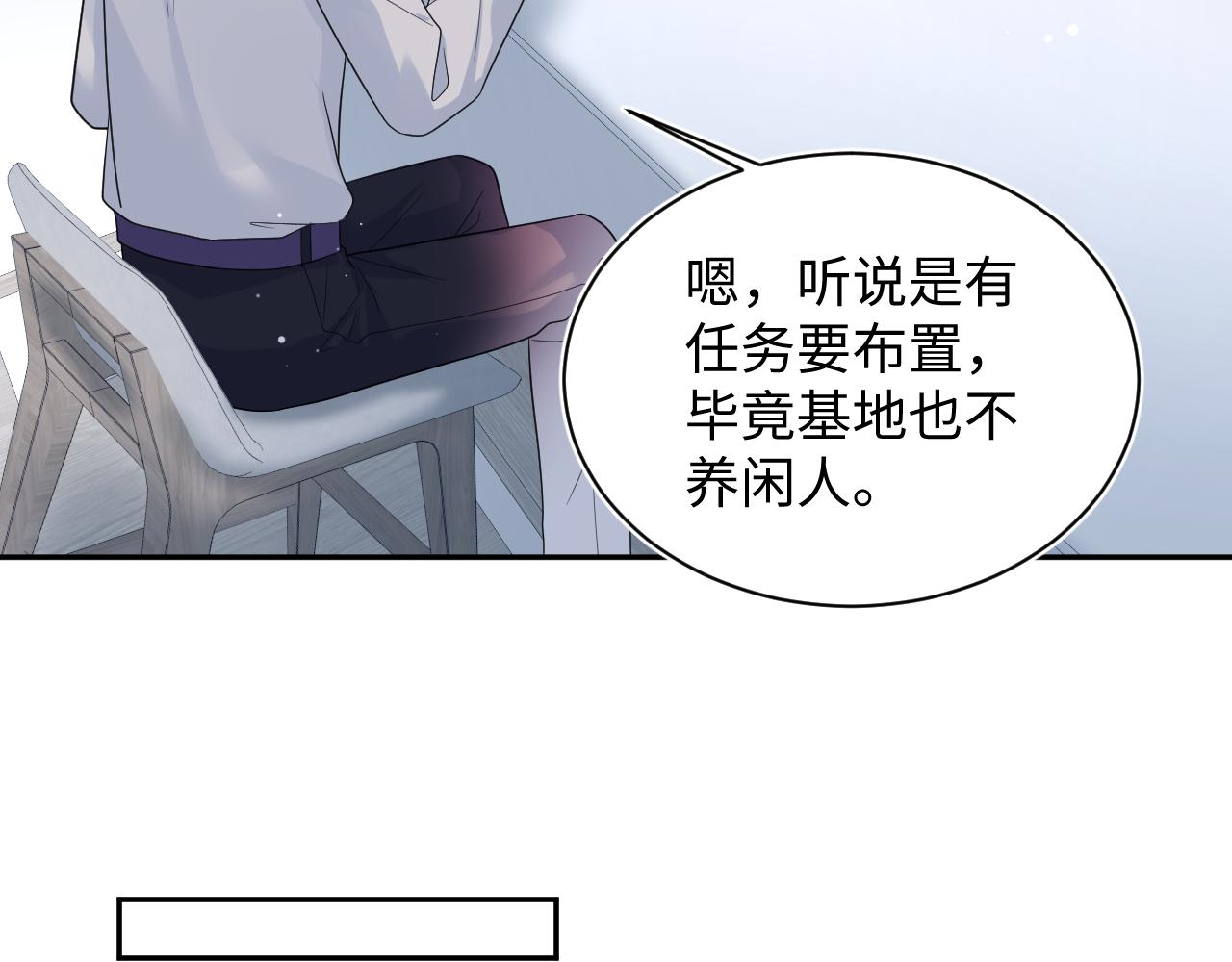 413 终于有下榻之所72