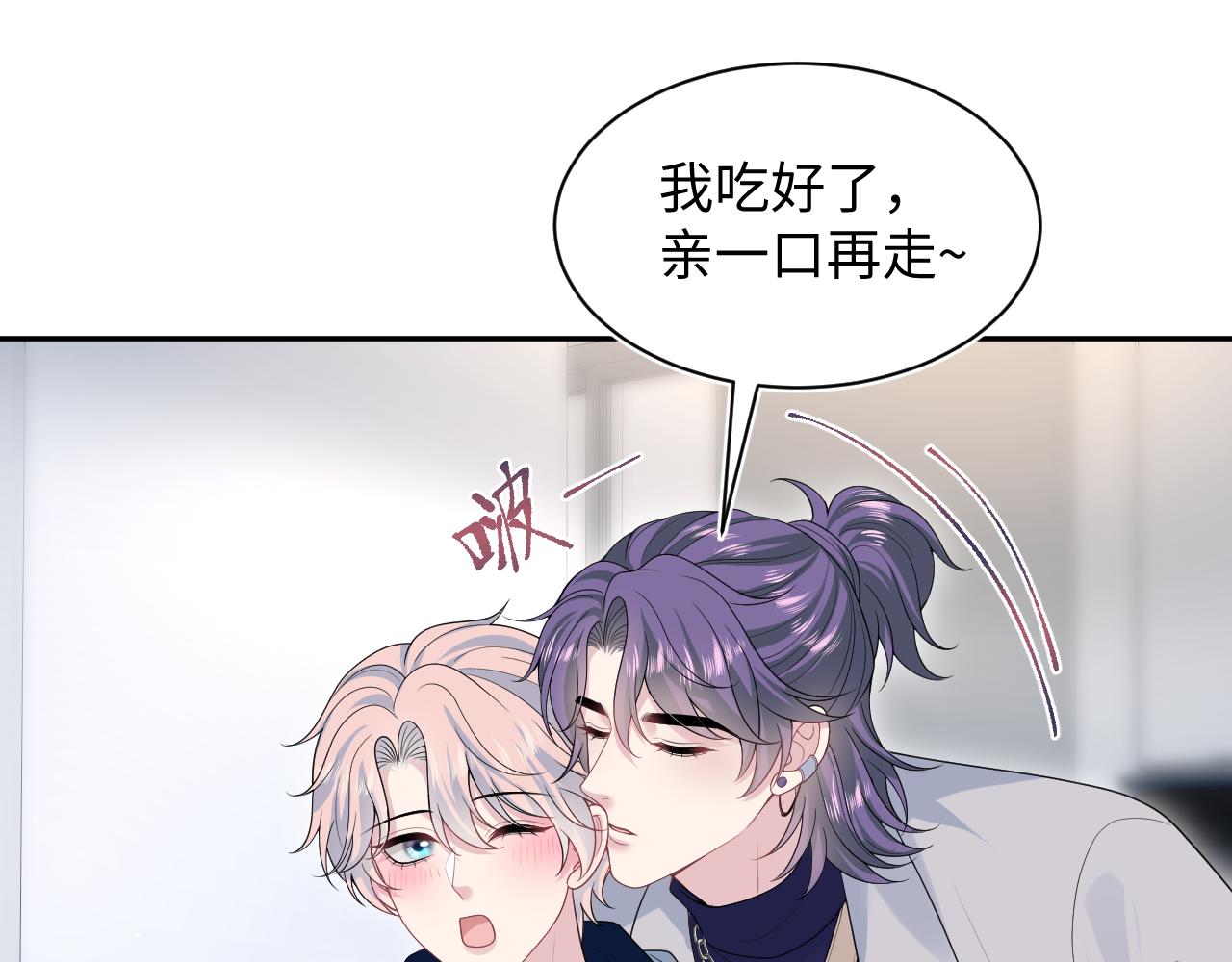 413 终于有下榻之所74
