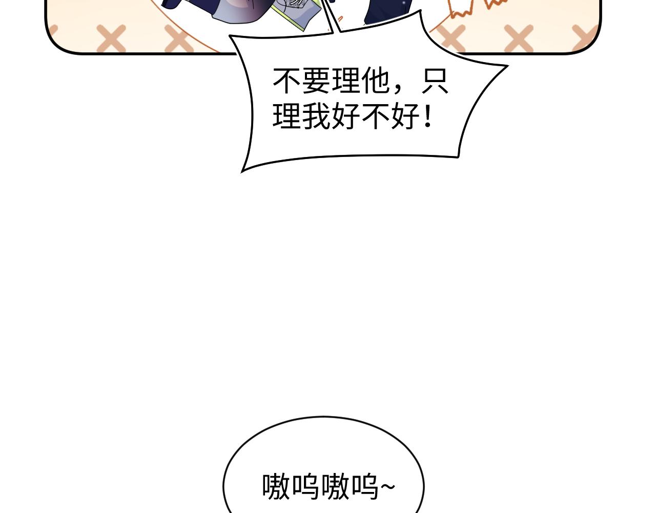 413 终于有下榻之所8
