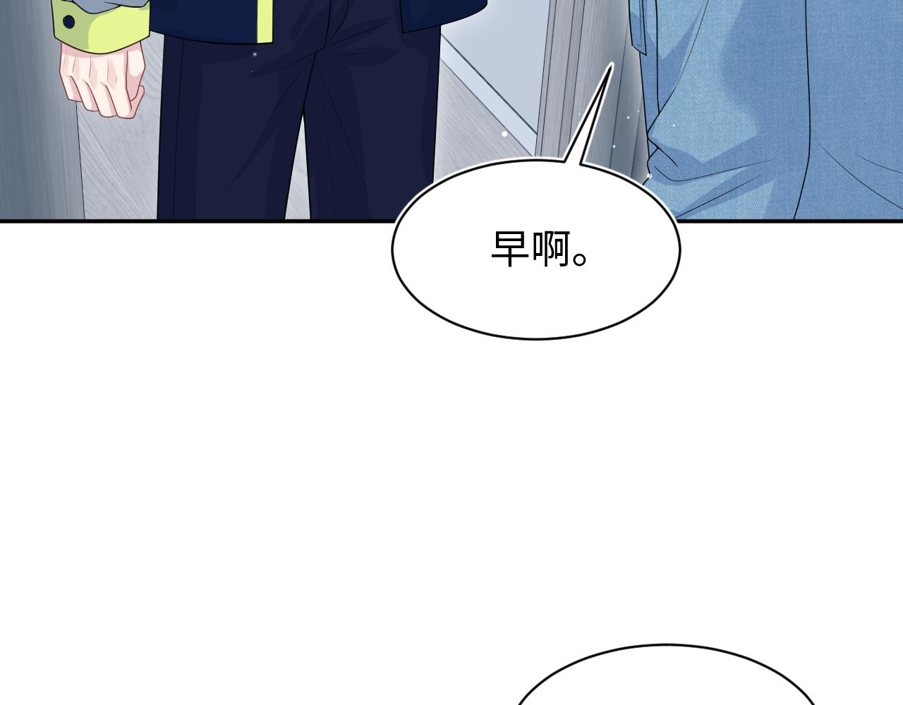 413 终于有下榻之所81