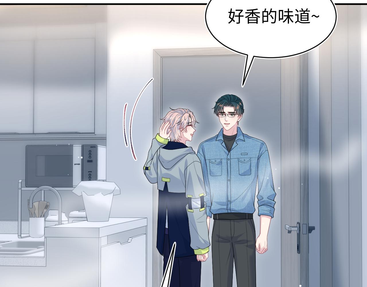 413 终于有下榻之所82