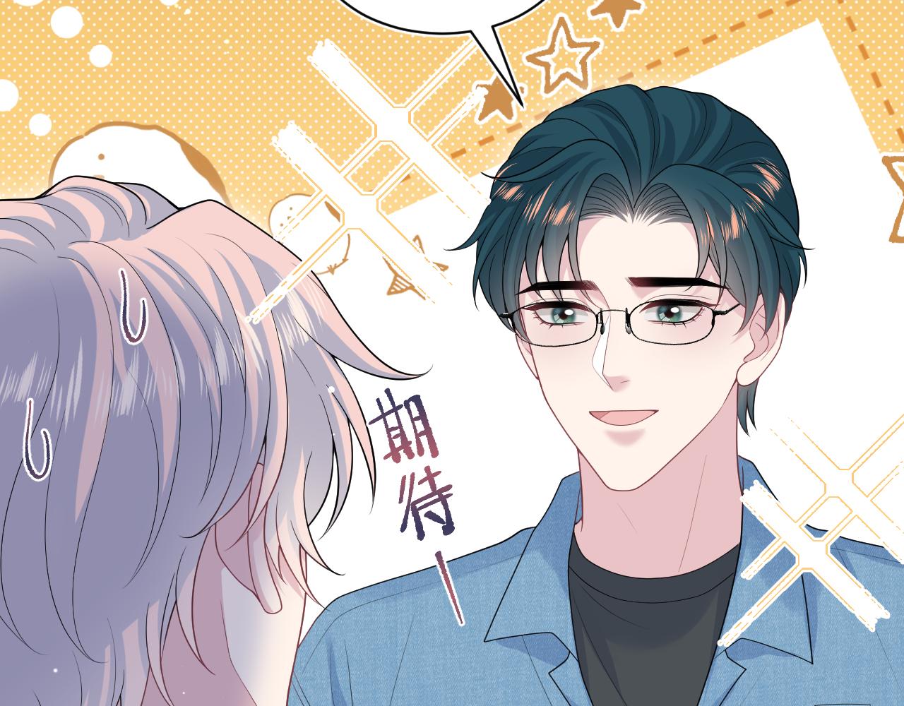 413 终于有下榻之所84