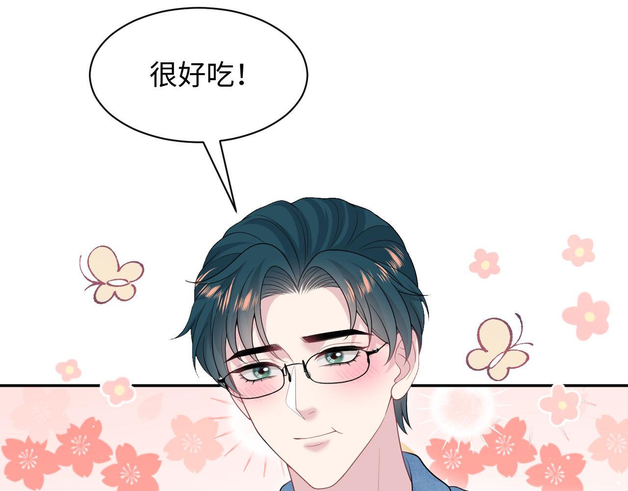 413 终于有下榻之所91