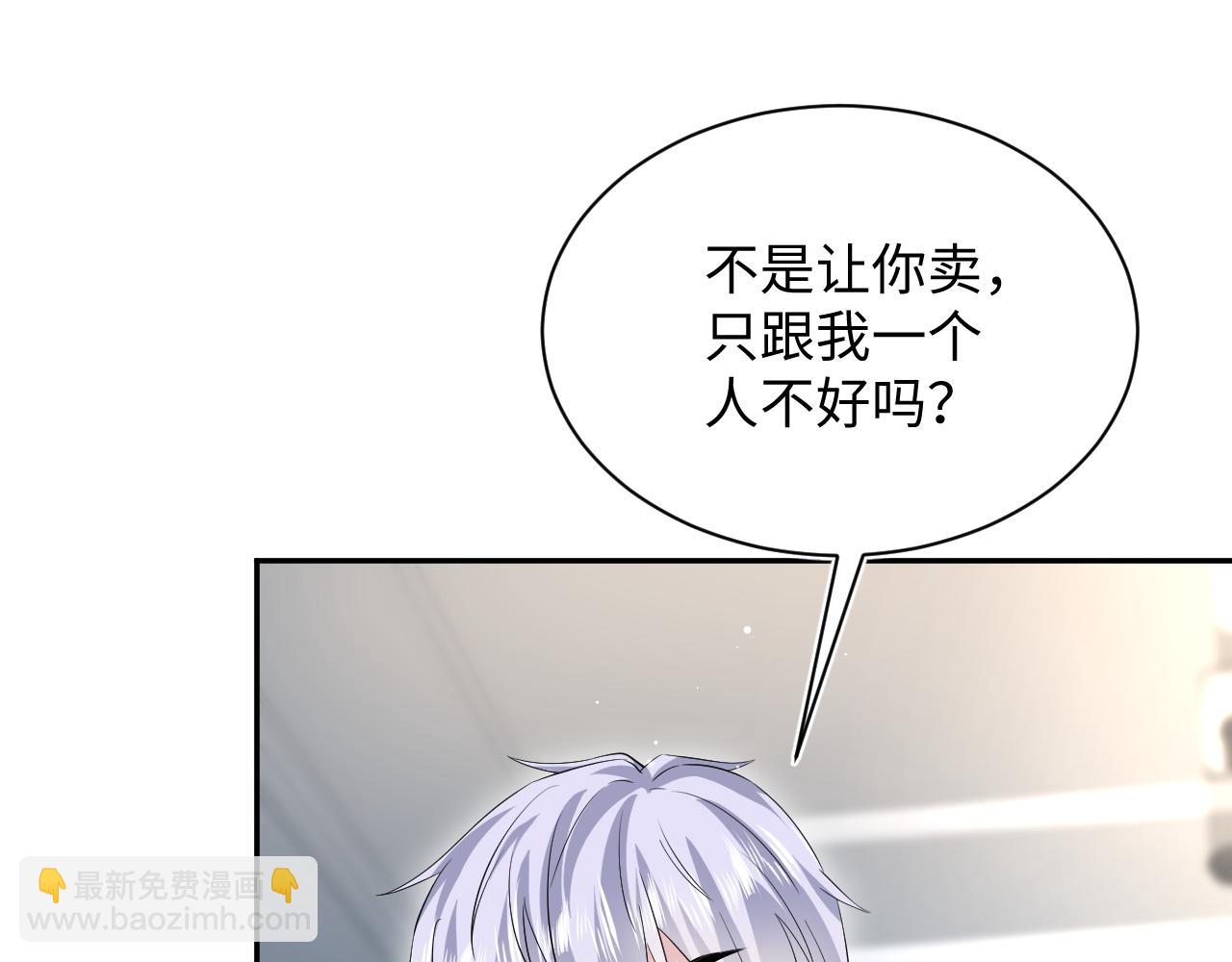 323 老熟人登场10