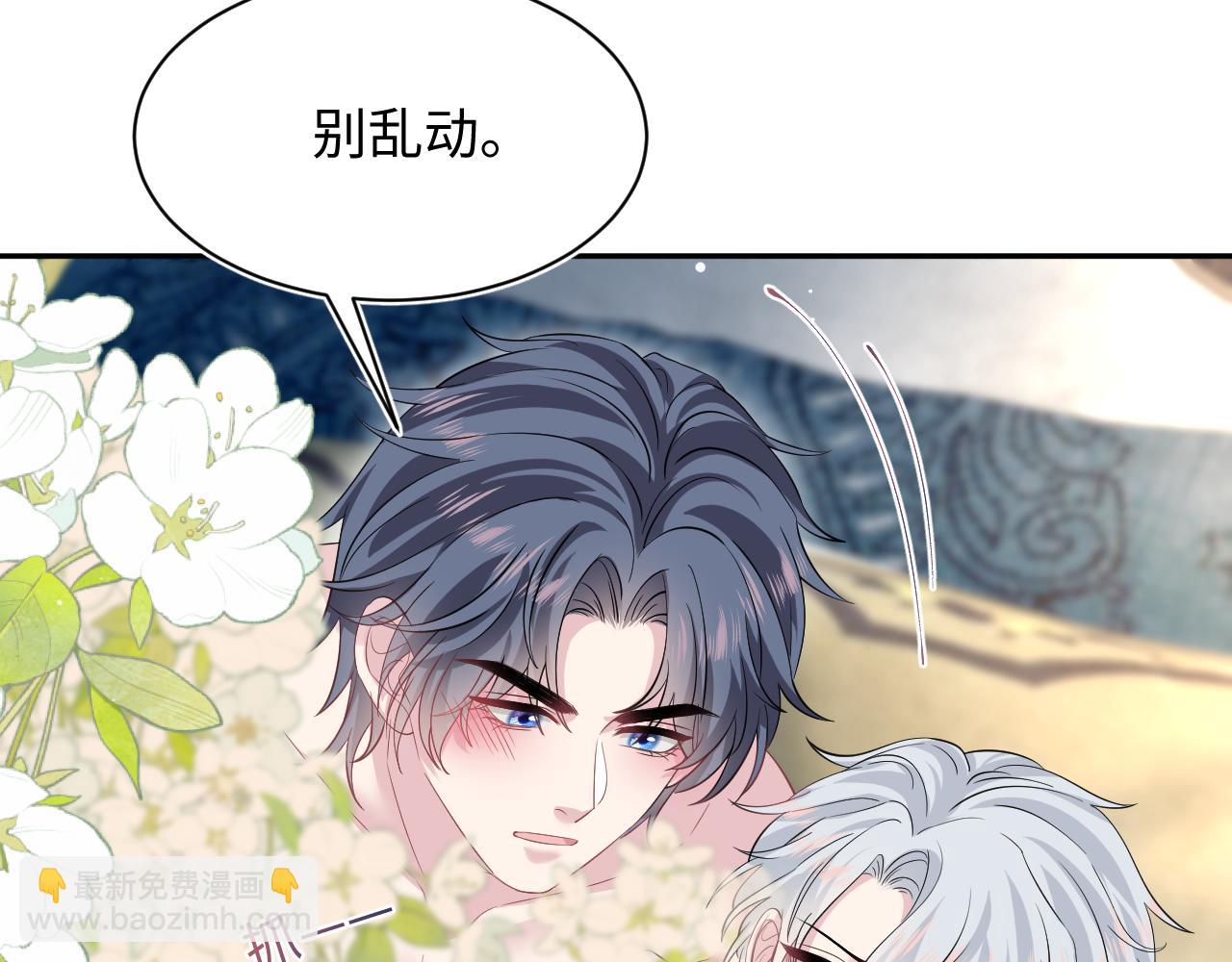 323 老熟人登场102