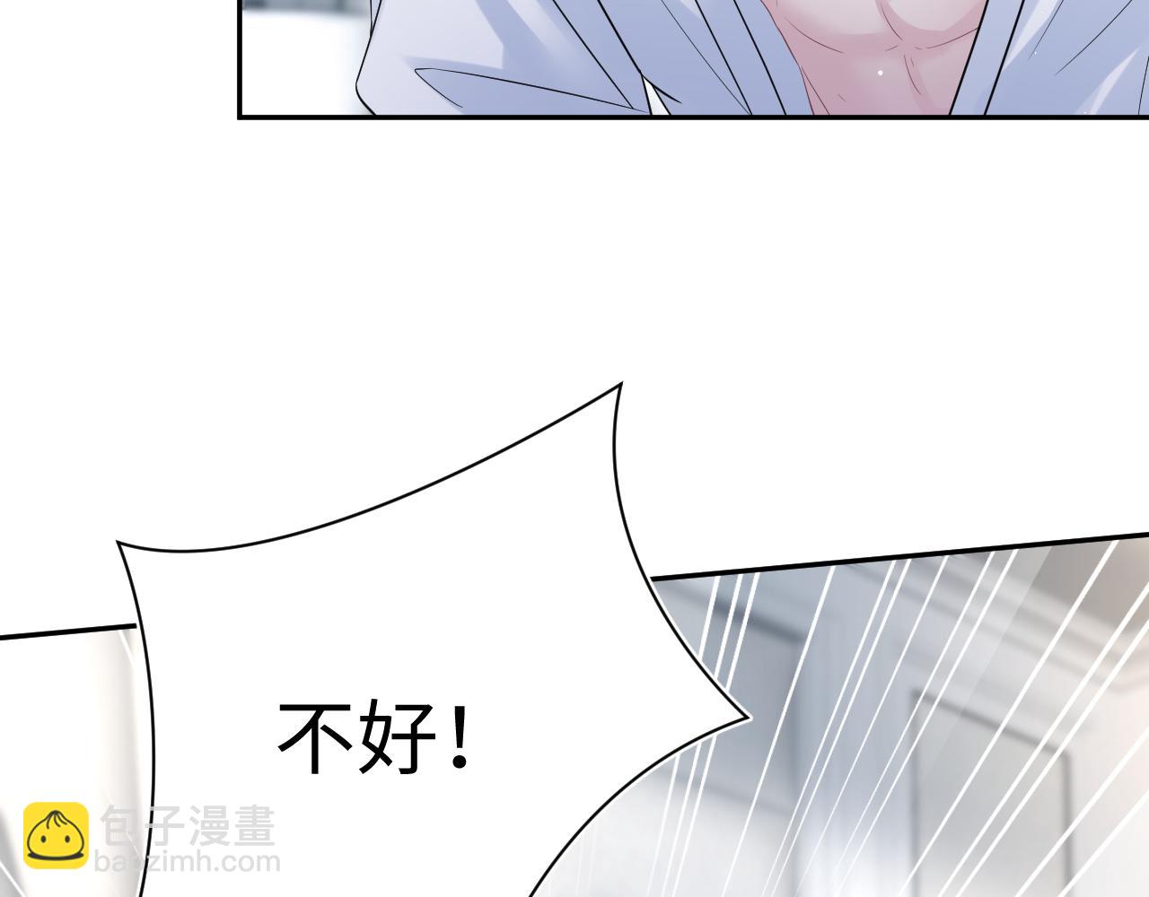 323 老熟人登场12