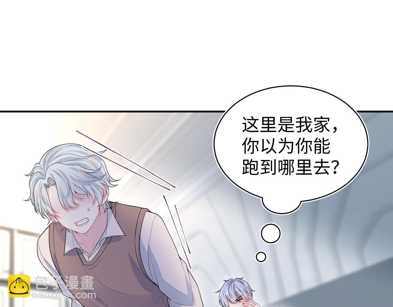 323 老熟人登场15