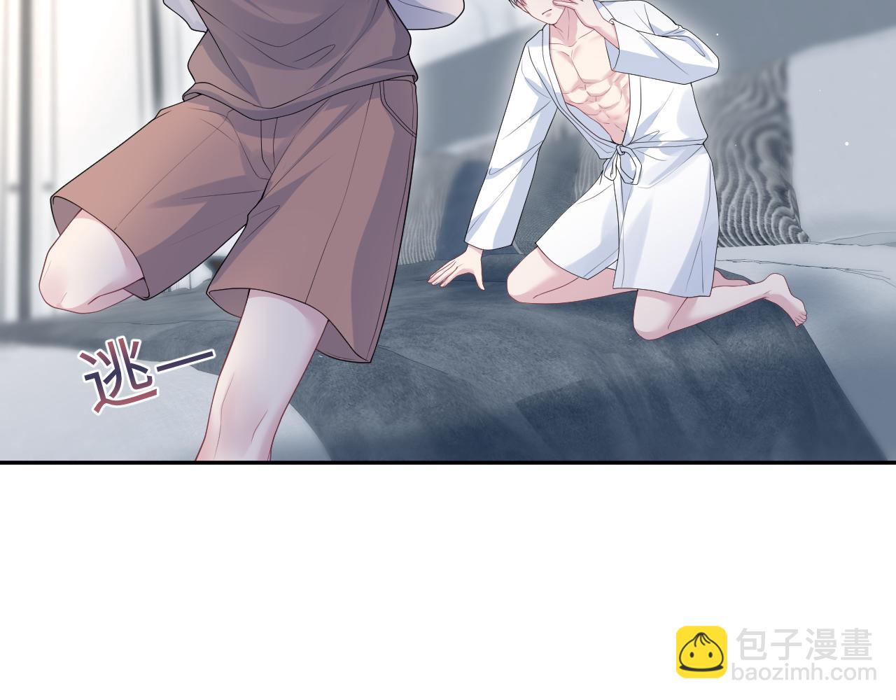 323 老熟人登场16