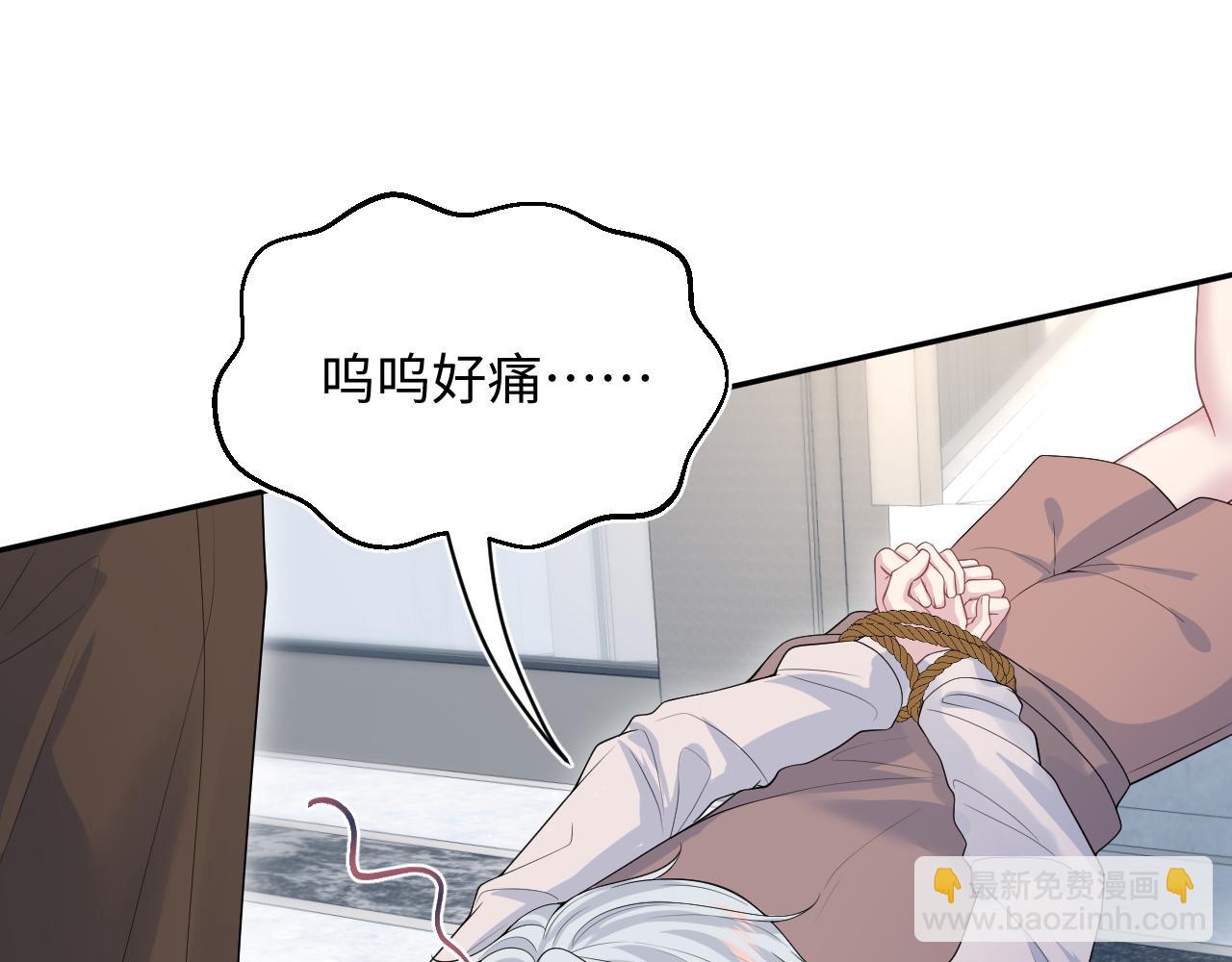 323 老熟人登场20
