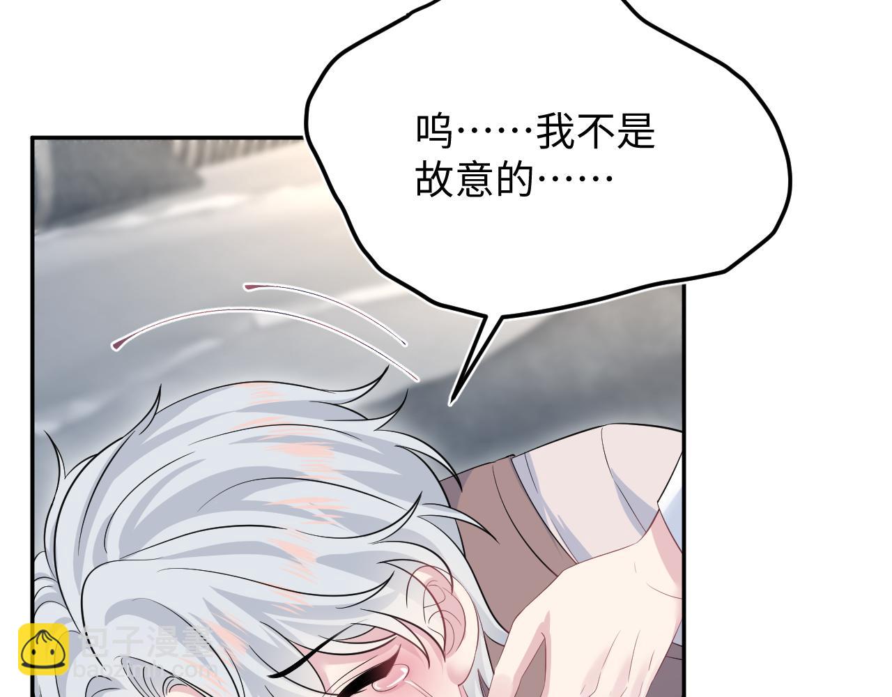 323 老熟人登场3