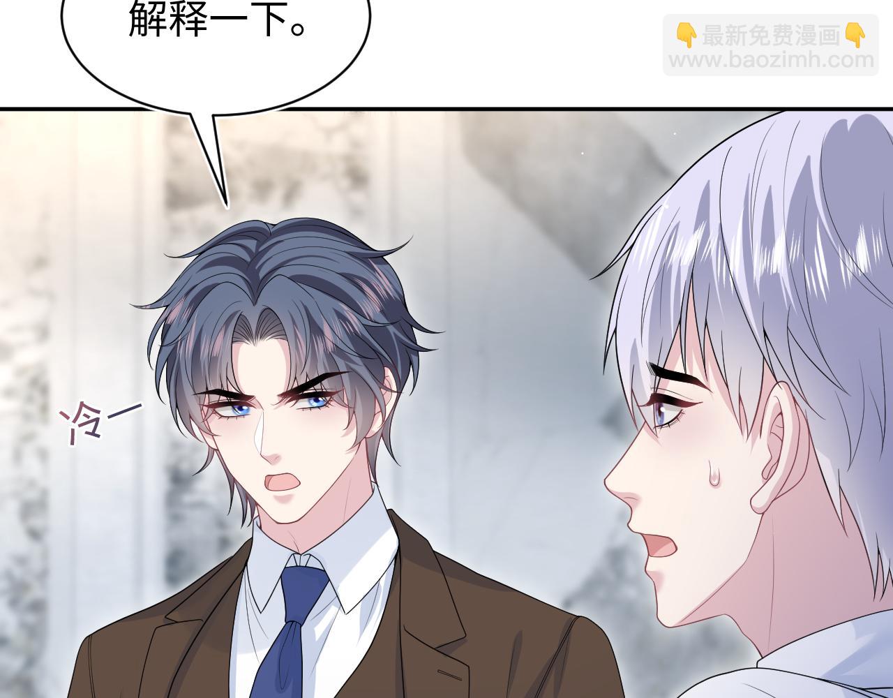 323 老熟人登场32
