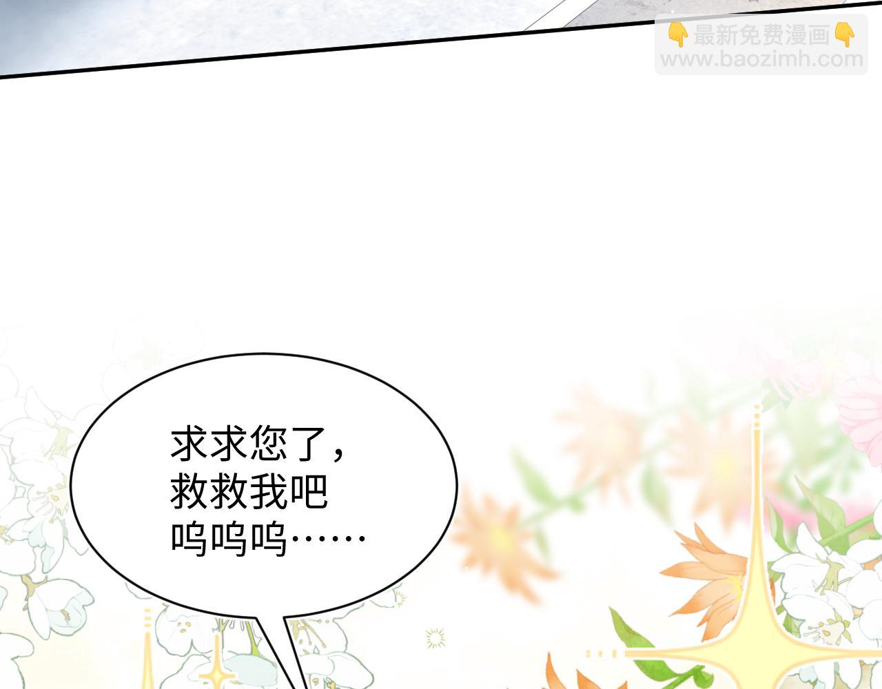 323 老熟人登场38