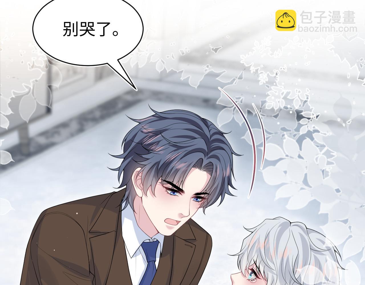 323 老熟人登场46