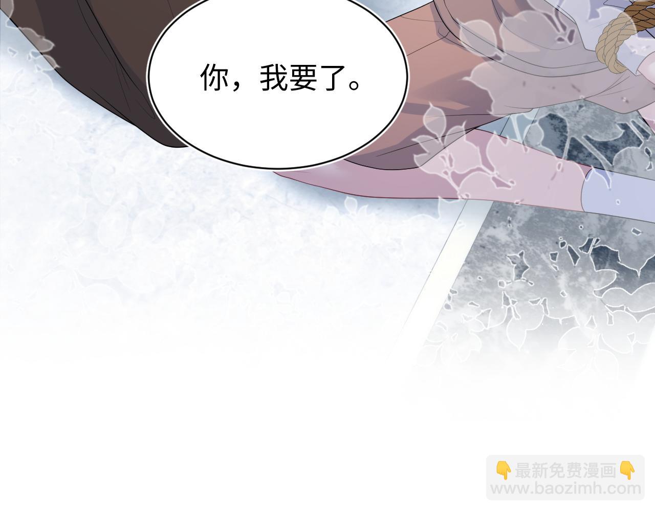 323 老熟人登场48