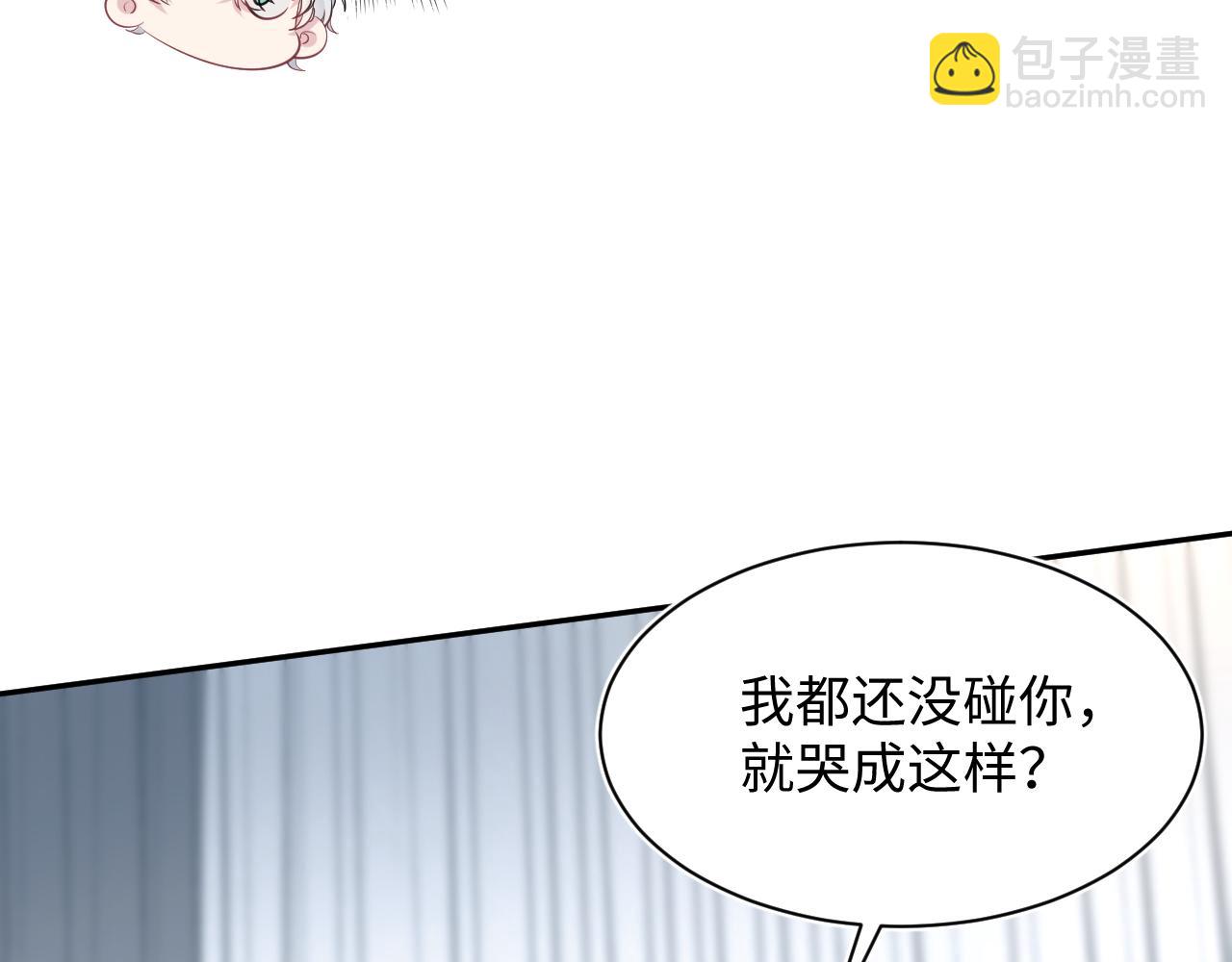 323 老熟人登场5