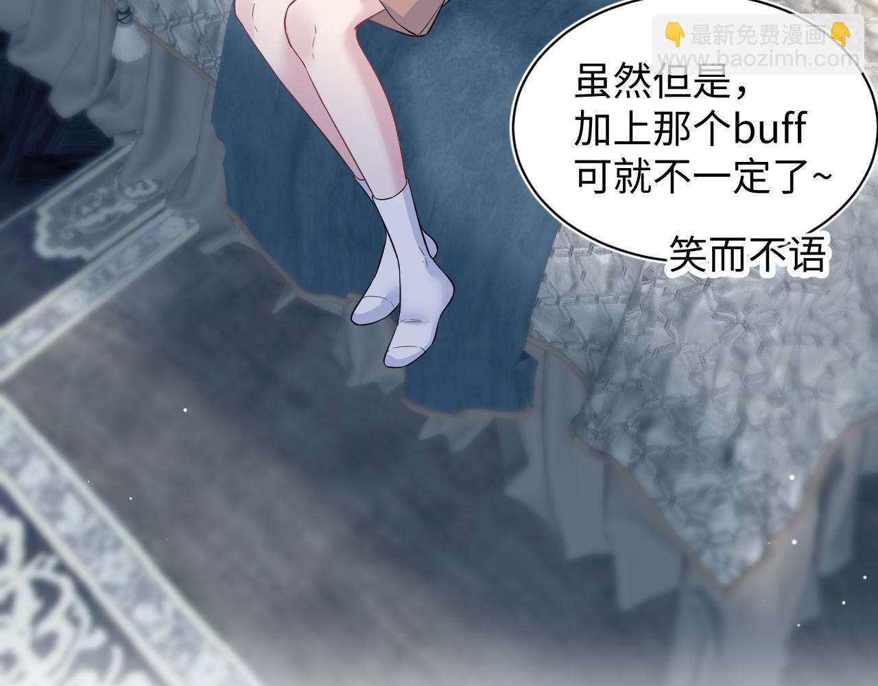 323 老熟人登场64