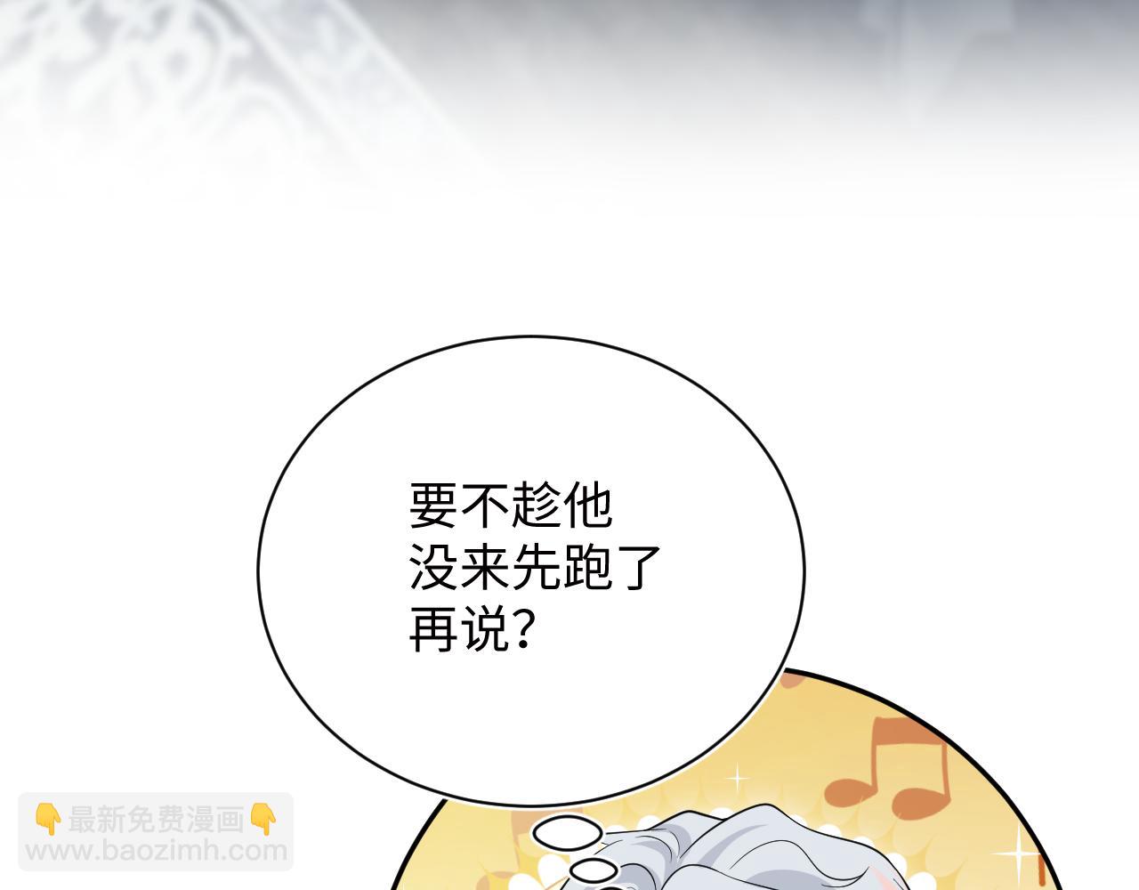 323 老熟人登场65