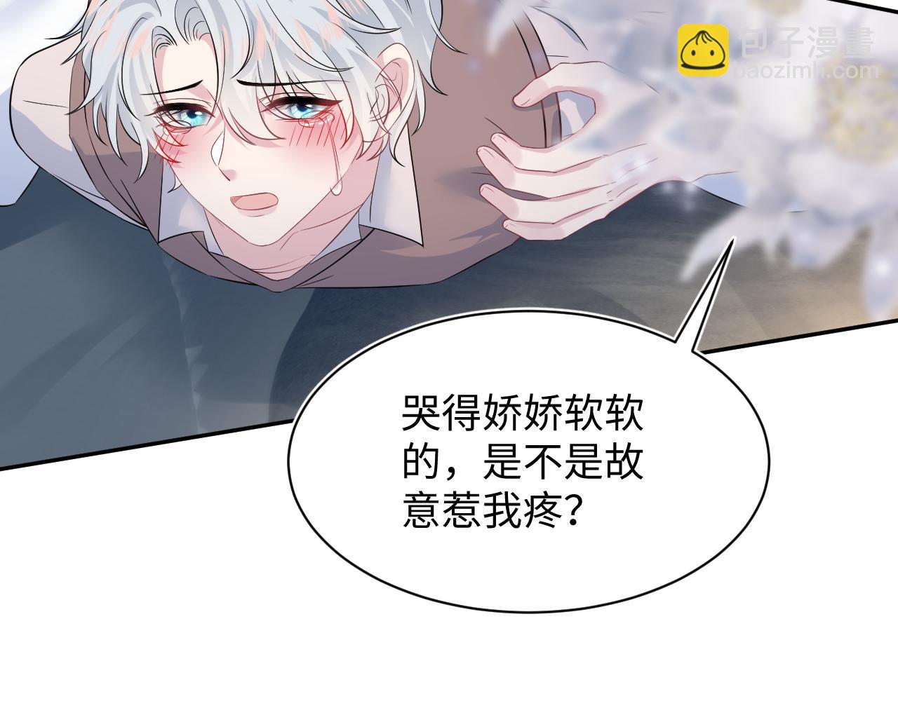 323 老熟人登场7