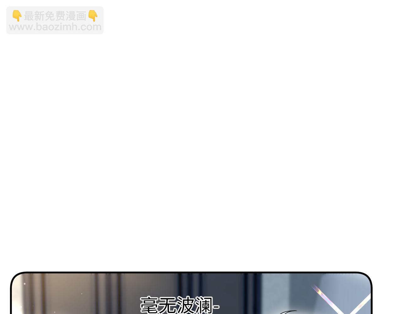 323 老熟人登场72
