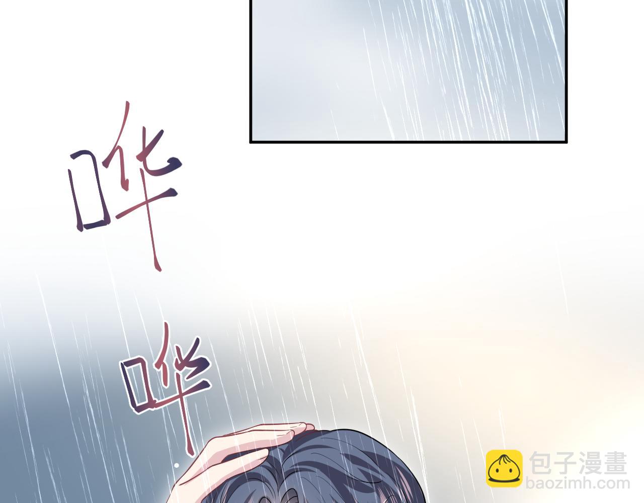 323 老熟人登场83