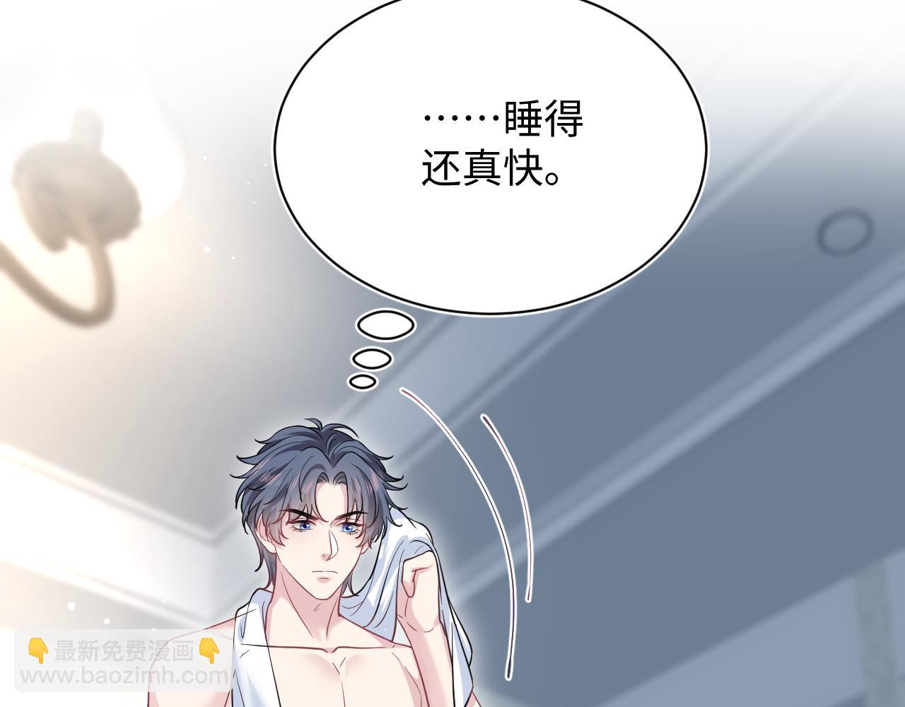 323 老熟人登场89