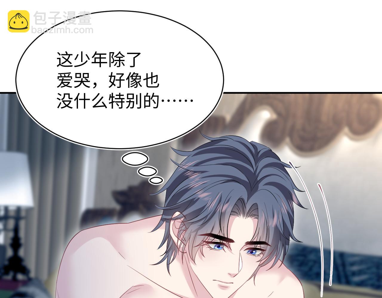 323 老熟人登场92