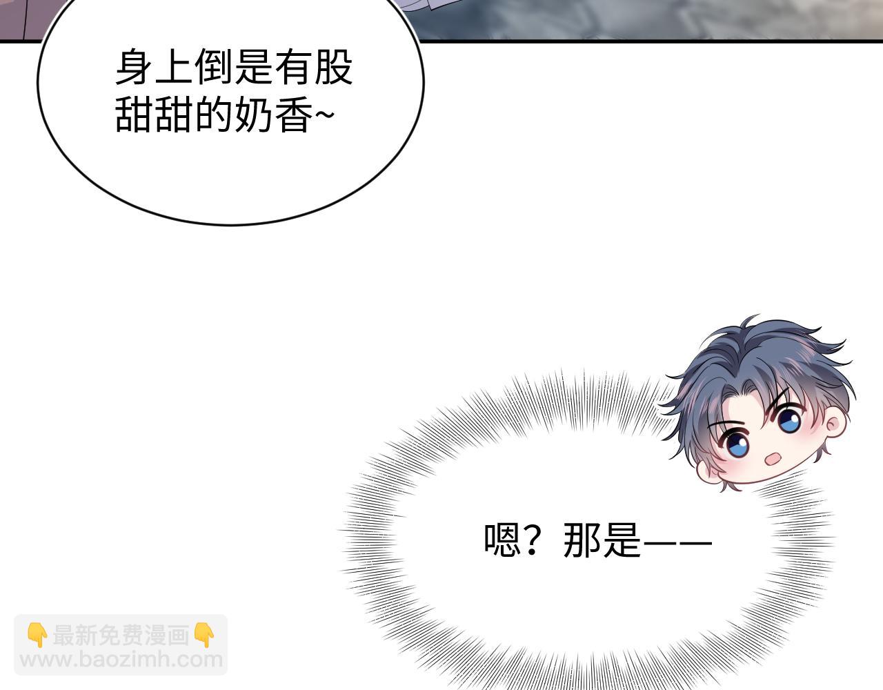 323 老熟人登场94