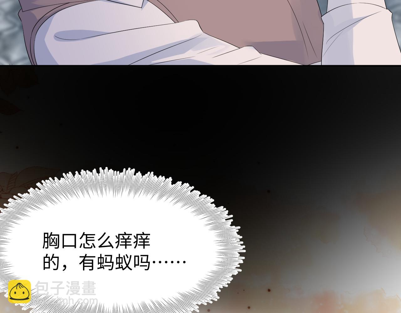 323 老熟人登场96
