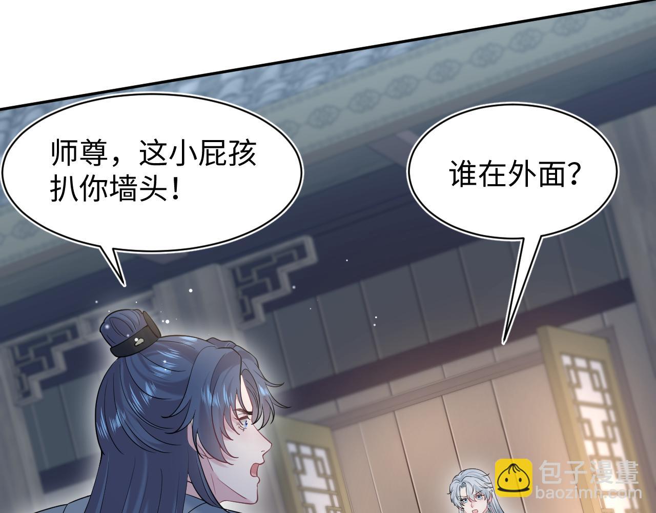 314 再后来101