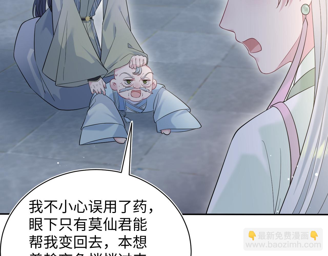 314 再后来109