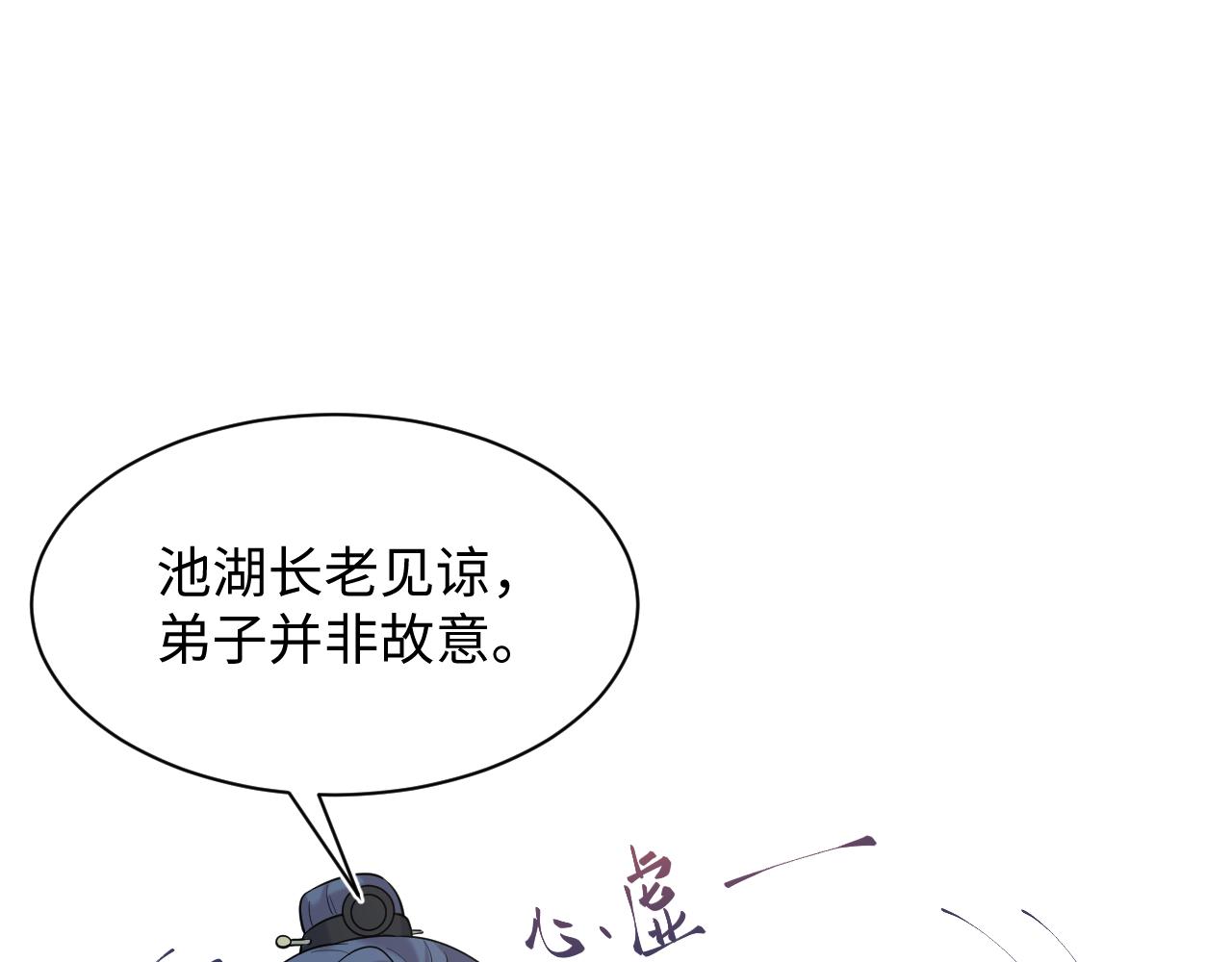 314 再后来111