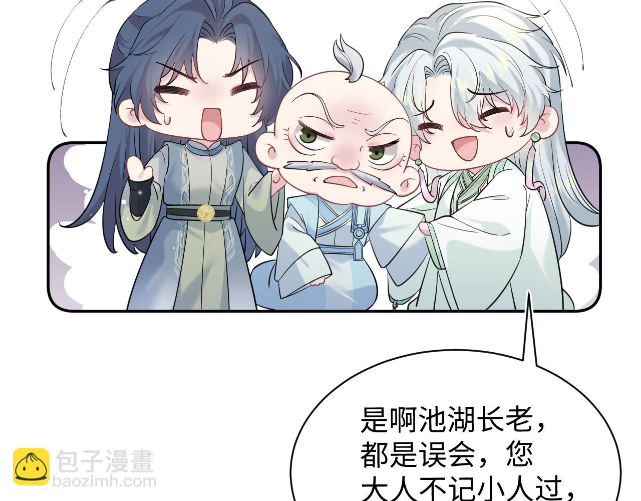 314 再后来112