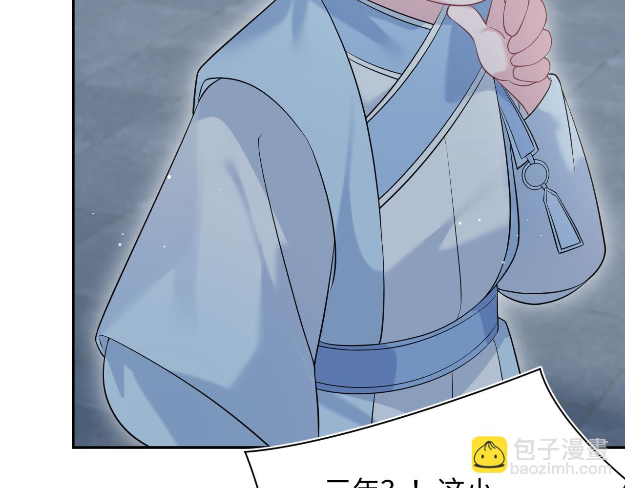 314 再后来115